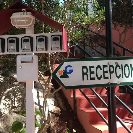 アパートホテル Alta Galdana